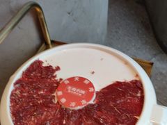 -左庭右院鲜牛肉火锅(新梅广场店)