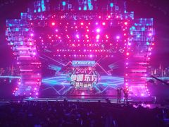 -梅赛德斯奔驰文化中心·停车场