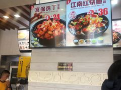 -老娘舅餐厅(黄龙体育中心店)
