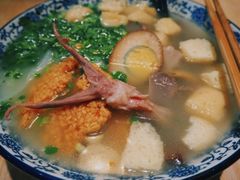 -清真蒋有记(老门东店)