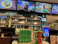 -老乡鸡(池州商之都店)