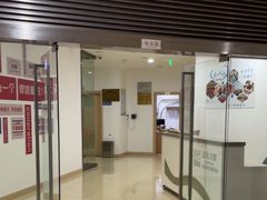 -浙北大厦购物中心(安吉店)