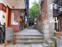 -八一路好吃街(雨田商务大厦店)