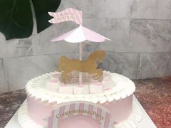-八喜临门冰淇淋生日蛋糕(太原旗舰店)