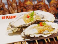 -管氏翅吧(护国寺店)