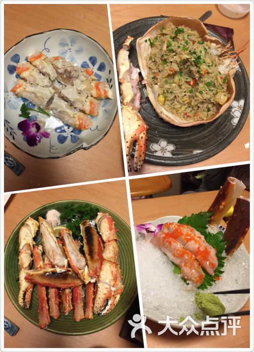 六条通图片 - 第1张