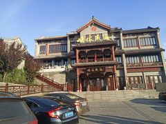 -映像威海·海鲜味道(市区店)