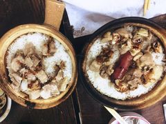 -兴记菜馆