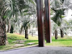 -南通洲际绿博园