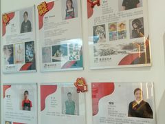 -蕃茄田艺术(普陀长风大悦城中心)