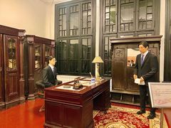 -沈阳金融博物馆