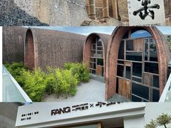 -景德镇陶阳里历史文化旅游区