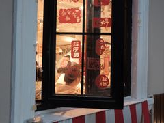 -池嬢拌粉(上海首店)