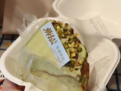-君之狮子山·轻糖烘焙(开元Mini店)