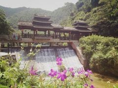 景点-紫云谷景区