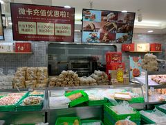 -闻酥园(青羊区文殊坊店)