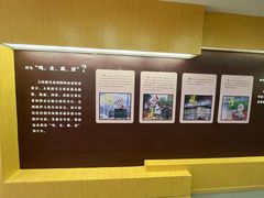 -枫泾古镇-人民公社旧址