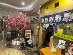 -银子铁板烧料理自助餐(人民广场店)