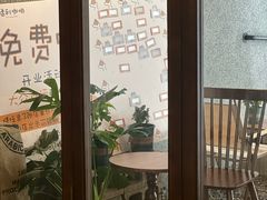 -橘利咖啡