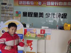 -童程童美信奥赛科技特长·乐高编程科创机器人(富兴校区)