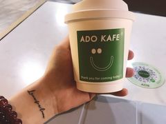 -ADO KAFE(大学城店)