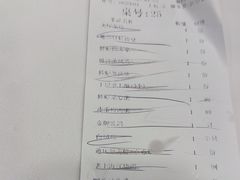 -一品粤珍轩(吴中路店)
