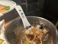 -太二酸菜鱼(海口友谊广场店)