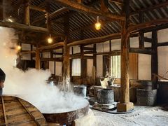 -燊海井