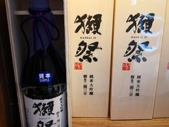 -TIAT DUTY FREE SHOP NORTH(羽田机场店)