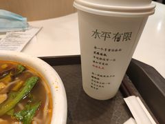 -水平有限广西米粉·广西风味集(五道口店)