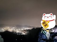 -定都阁