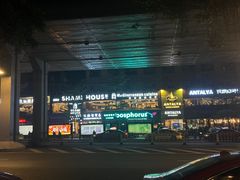 -苏坦土耳其餐厅(白云宾馆店)