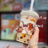 6r在麦当劳get快乐伊然奶茶麦旋酷
