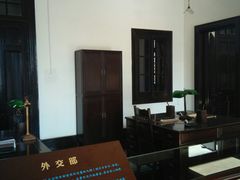 -辛亥革命博物院北区