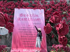 -河南宝泉旅游区