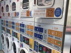 -净悦自助洗衣(海潮路店)