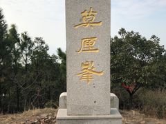 -雨花胜境