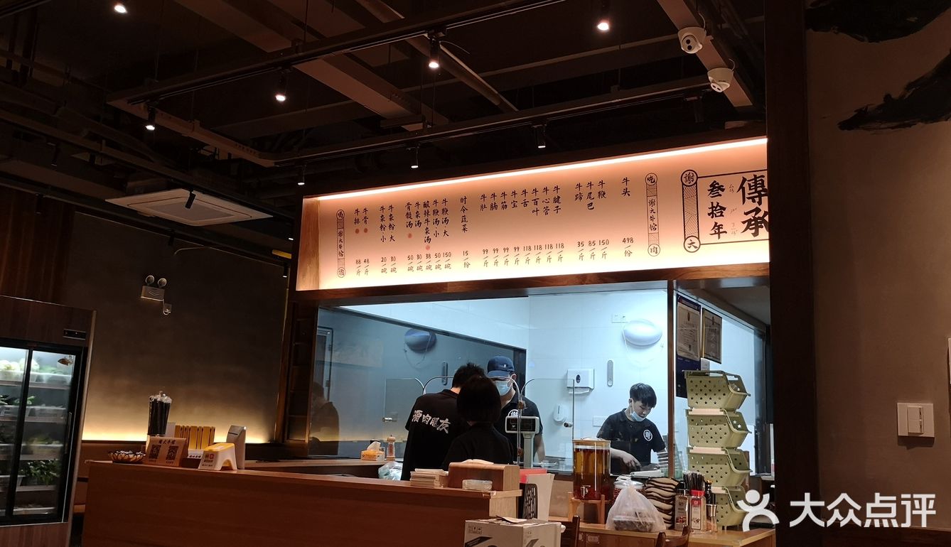 谢大牛馆的老店在德胜那边，简直就是一家神店，永远排着队