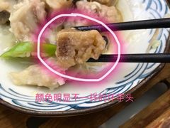 -味友味港印记(厦门集美银泰百货店)