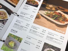 -大洋家·精品潮汕菜·生腌砂锅粥(天河东路店)