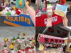 -华威西营里农产品批发市场