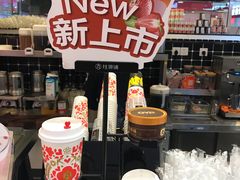 -桂桂茶(滨江百联店)