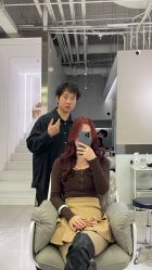 -MY HAIR ARDOR
