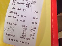 N多寿司(惠山万达店)-N多寿司(惠山万达店)