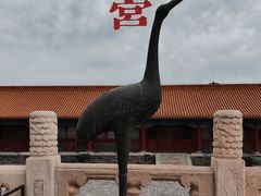 -故宫博物院(故宫)