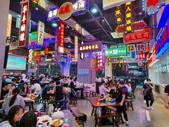 -王庄阿咪海鲜大排档(象园店)