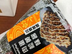 -全家便利店(中原二店)