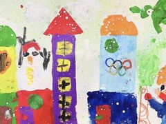 -蕃茄田艺术•美术绘画 •硬笔书法(滨江海威领界店)