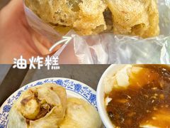 -牛街洪记小吃店(牛街店)