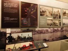 -上海电信博物馆